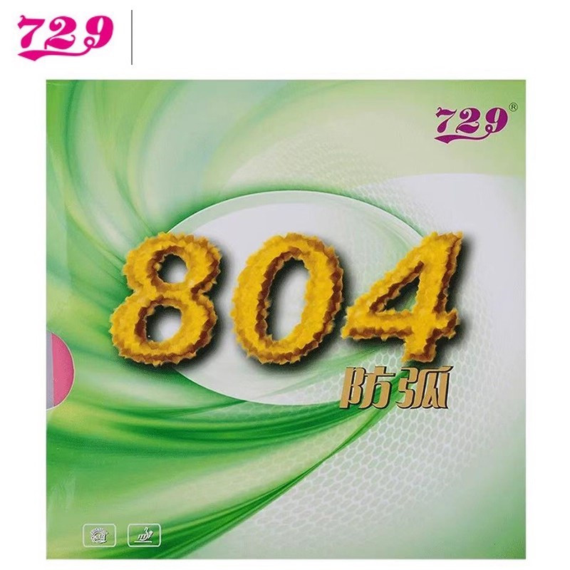Chopper Rubber Defense - Vriendschap 729 Anti-Loop 804 Tafeltennisrubber Anti-Spin