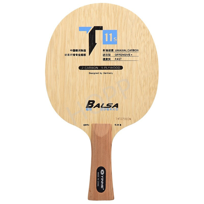 Stiga Carbon Blade - YINHE T-11 T11S (Balsa Light Weight