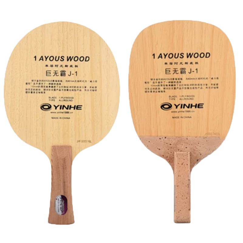 Stiga Carbon Blade - Originele Galaxy Yinhe 986 Tafeltennis Blade