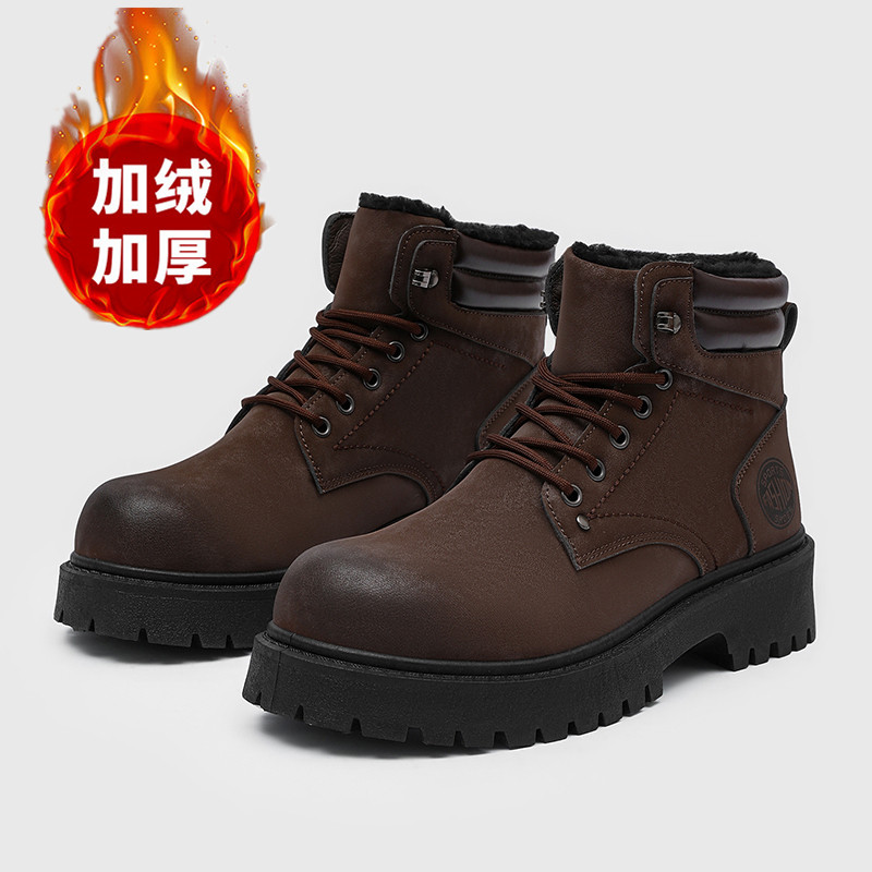 Table Tennis News - Mannen laarzen Nieuwe Winter Slippers Warm