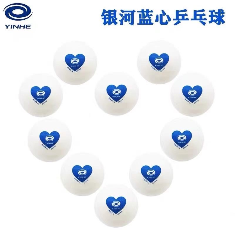 Table Tennis Athlete - 50/100PCS YINHE 40+ Gefelst Tafeltennisballen ABS