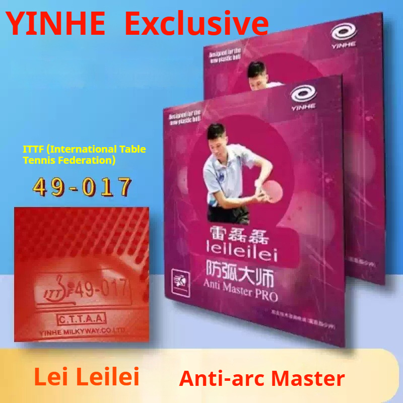 Table Tennis Pro - YINHE Anti Master PRO Lei Leilei