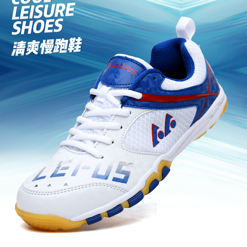 Table Tennis Athlete - Lefus Merk Tafeltennis Schoenen Badminton Training