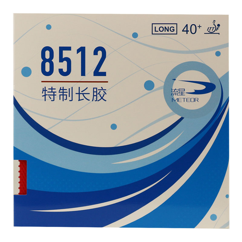 Table Tennis Market - Originele Meteoor 8512 Pips-Lange Tafeltennisrubber Lange