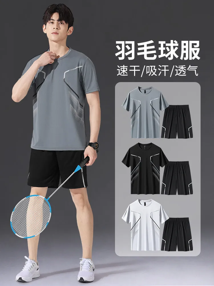 Nieuwe snel drogende tafeltenn - Table Tennis Athlete recensie en prijs