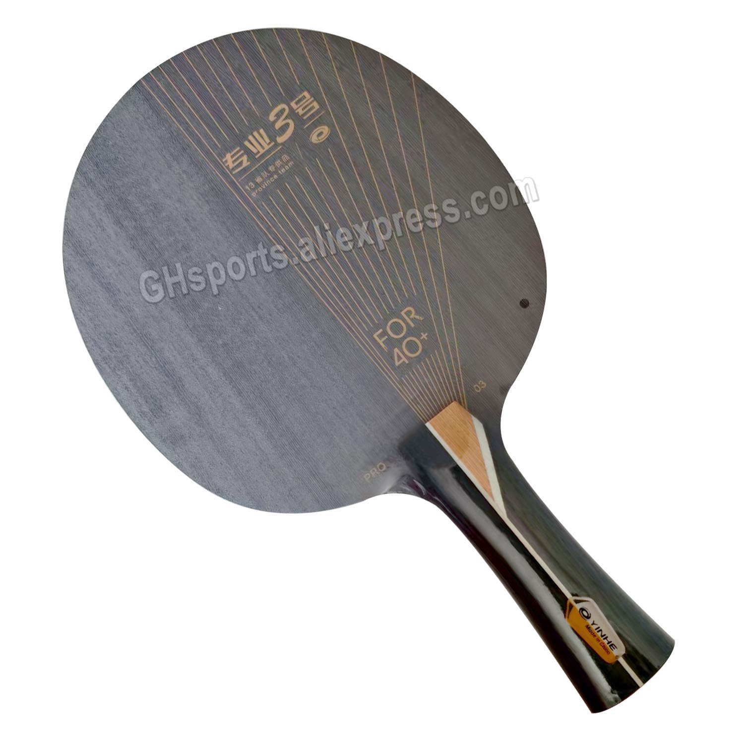 YINHE PRO-03 Tafeltennisblad 5 - Table Tennis Pro recensie en prijs
