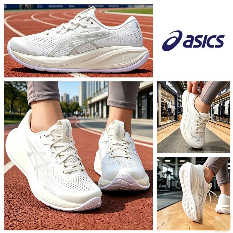 Asics Mid-Top hardloopschoenen - Table Tennis Shoes Asics recensie en prijs
