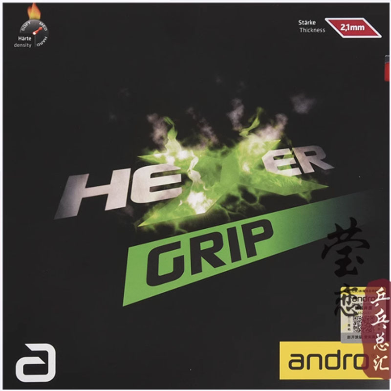 Andro HEXER GRIP tafeltennisru - Table Tennis Market recensie en prijs