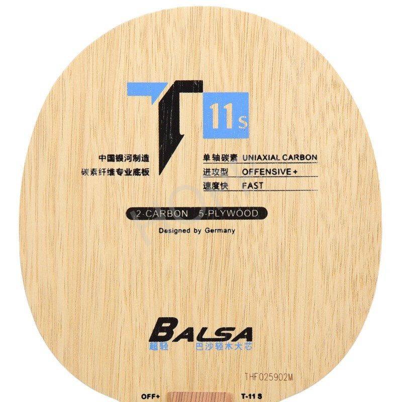 YINHE T-11 T11S (Balsa Light W - Stiga Carbon Blade recensie en prijs