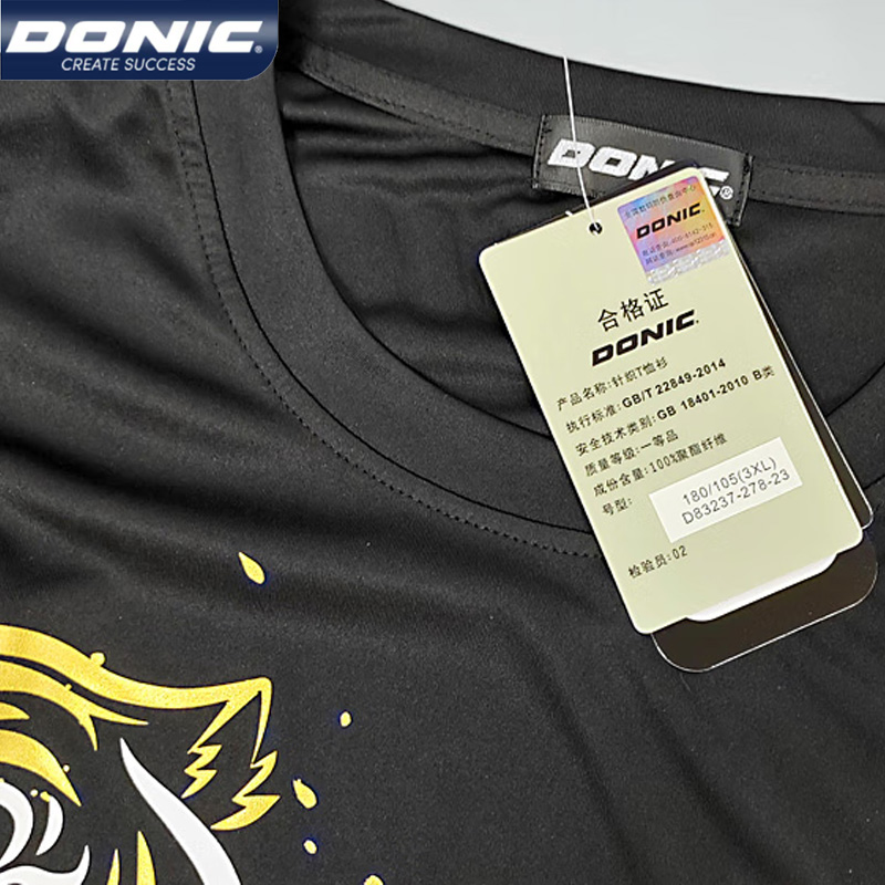 Donic 83237 Tafeltennis Jersey - Table Tennis Outfit recensie en prijs