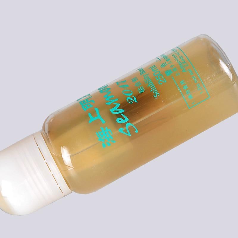 Haifu Seamoon 250ML Tafeltenni - Table Tennis Athlete recensie en prijs
