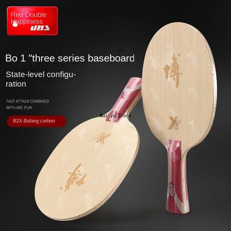 Origineel DHS-Hurricane B2X Ta - Stiga Carbon Blade recensie en prijs