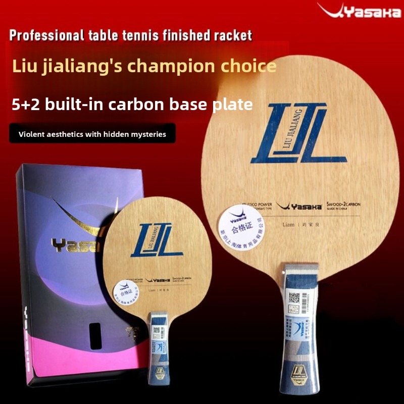 Yasaka Liu Jialiang 7-laags bi - Stiga Carbon Blade recensie en prijs