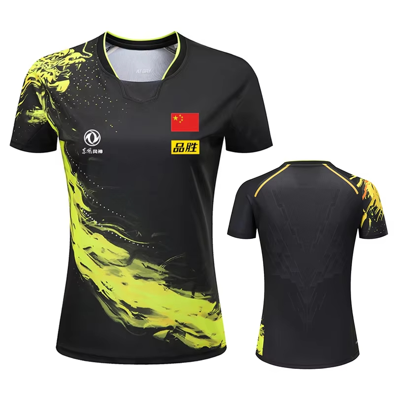 China Dragon Tafeltennis Bedru - Table Tennis Outfit recensie en prijs