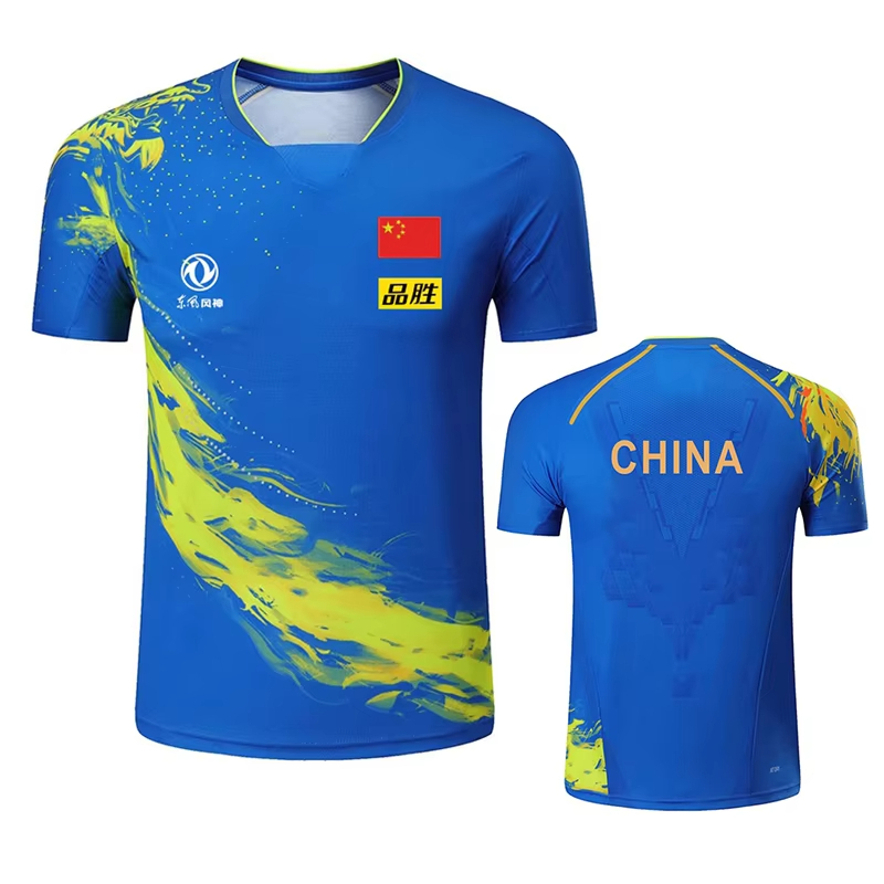 China Dragon Tafeltennis Bedru - Table Tennis Outfit recensie en prijs