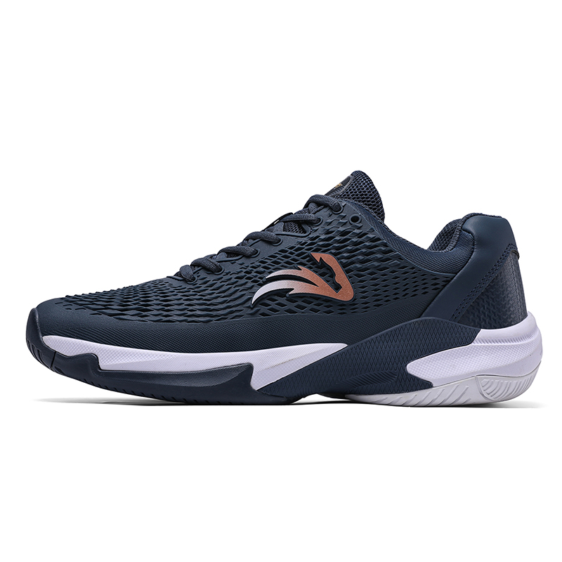 Tennisschoenen grote specialis - Table Tennis Shoes Asics recensie en prijs