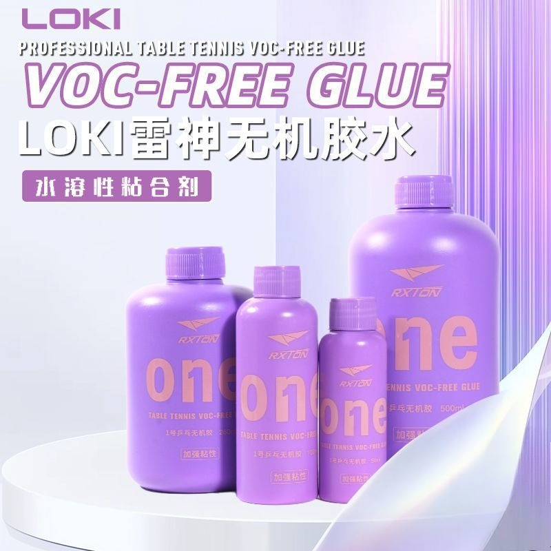 LOKI No.1 Professionele Tafelt - Table Tennis Market recensie en prijs