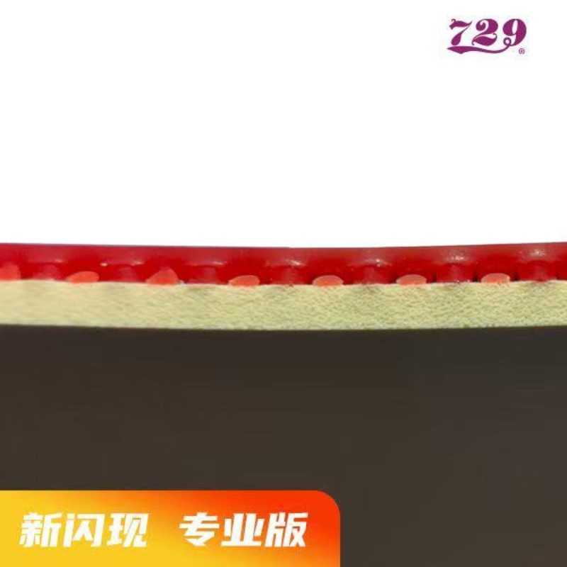 729 Flash Set Rubber Speciaal  - Table Tennis Market recensie en prijs