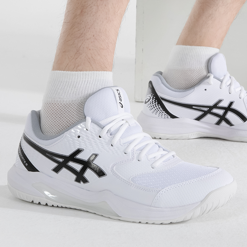 Asics Herenschoenen Gel-Dedica - Table Tennis Shoes Asics recensie en prijs